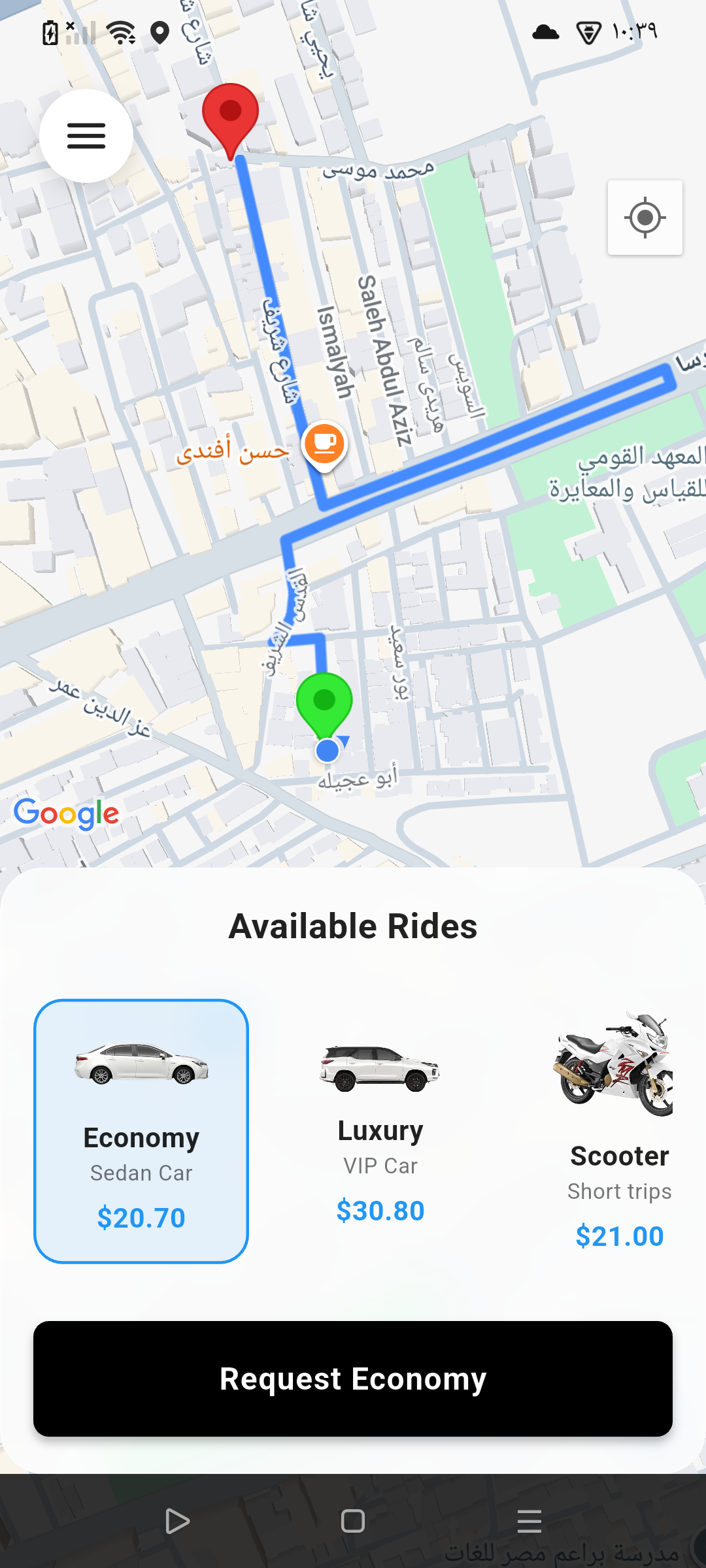 AT DRIVE Rider App